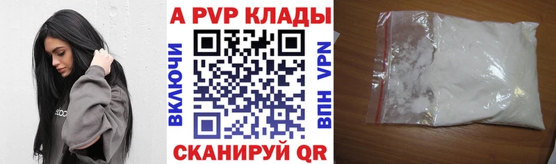 Купить наркотики цена Тогучин Марихуана Cocaine Амфетамин Меф мяу мяу