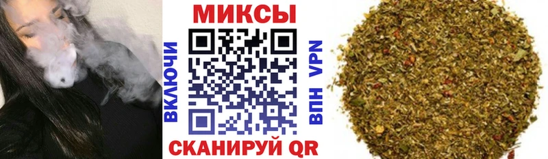 Бутират BDO  цена   Тогучин 
