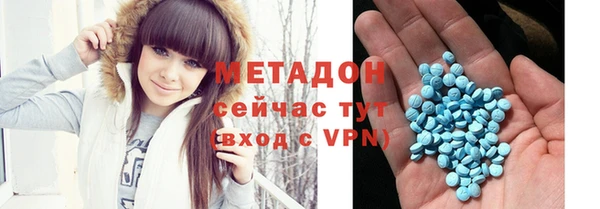 кристаллы Алзамай