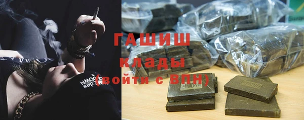 кокаин перу Алексин