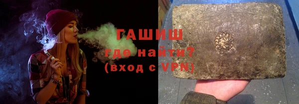 кокаин перу Алексин