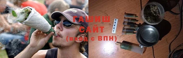 кокаин перу Алексин