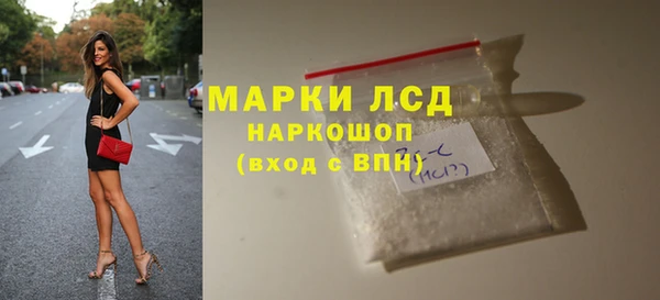 соль ск Алексеевка