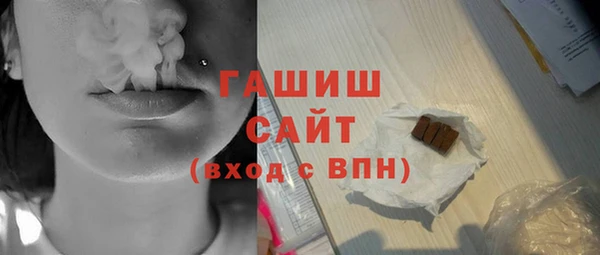 кокаин перу Алексин