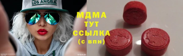 соль ск Алексеевка