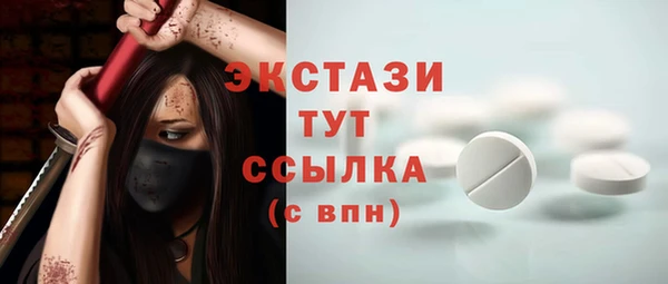 кокаин перу Алексин
