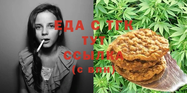 соль ск Алексеевка