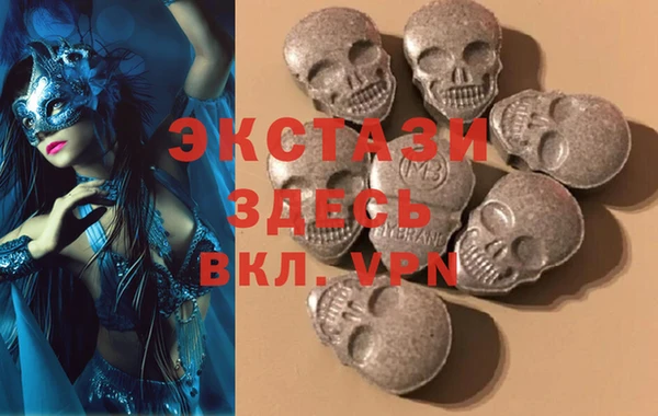 соль ск Алексеевка