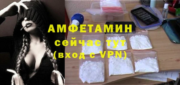 соль ск Алексеевка