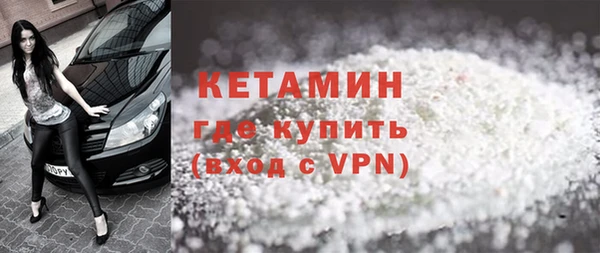 кристаллы Алзамай