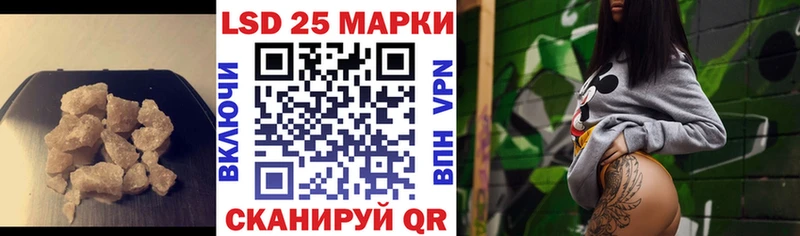 где продают наркотики  Тогучин  LSD-25 экстази ecstasy 