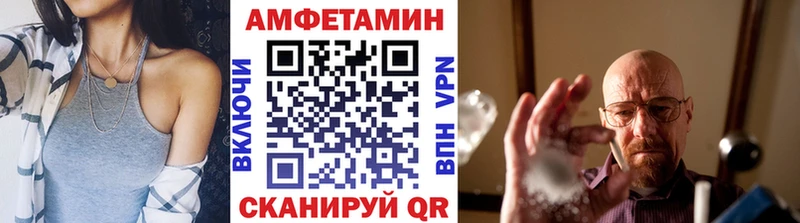 где купить наркоту  Тогучин  МЕТАМФЕТАМИН Декстрометамфетамин 99.9% 