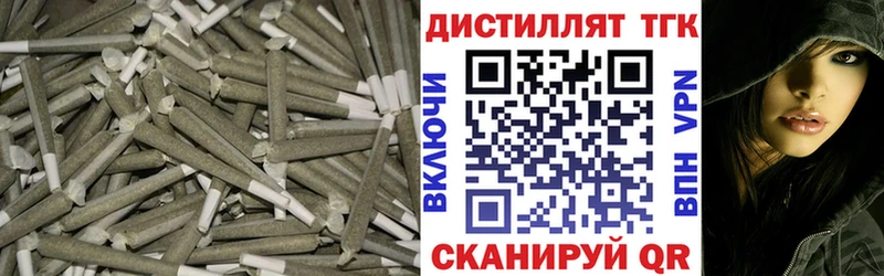 Дистиллят ТГК концентрат  ссылка на мегу вход  Тогучин 