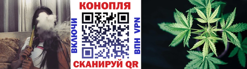 как найти наркотики  Тогучин  Канабис OG Kush 